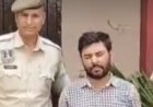 जयपुर में एटीएम हैकिंग से चोरी, मास्टर चाबी और टेप ट्रिक से करता था कैश गायब