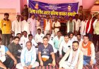 जाटव समाज की बैठक में प्रतिभा सम्मान समारोह की तैयारी, 22 जून को तय होगी तारीख