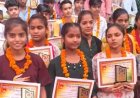 करौली में 'इमर्जिंग टैलेंट अवॉर्ड' कार्यक्रम, 100 से अधिक मेधावी छात्र सम्मानित