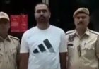 जयपुर पुलिस ने 'किलर गैंग' के गैंगस्टर मुज्जमिल को किया गिरफ्तार, कई मामलों में था वांछित