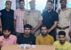 जयपुर में 75 लाख की लूट का खुलासा, चार बदमाश गिरफ्तार — हथियार, जेवरात, बाइक और कार बरामद