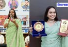 सांस्कृतिक रंग में रंगी दिल्ली: रूट केयर फाउंडेशन के 10वें स्थापना दिवस पर संजोली पांडेय ने लोक गीतों से बांधा समा