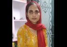 गंगापुर सिटी में 19 वर्षीय युवती की संदिग्ध मौत, परिजनों ने जताई हत्या की आशंका