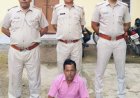 करौली आयुर्वेद विभाग में 73.14 लाख का वेतन घोटाला, निलंबित कनिष्ठ सहायक मुकेश शर्मा गिरफ्तार