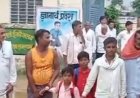 करौली: माचड़ी गांव में जलभराव से स्कूल और अस्पताल पहुंचना मुश्किल