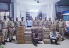 फतेहपुर में अवैध शराब से भरी एंबुलेंस पकड़ी गई, हरियाणा से बिहार जा रही थी खेप- दो गिरफ्तार