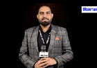 दैनिक भास्कर के पत्रकार सुधीर बिश्नोई को मिला प्रमोशन, अब निभाएंगे SIT में अहम जिम्मेदारी