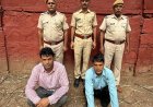 हिण्डौन सिटी में नाबालिग बालिका के अपहरण और गैंगरेप मामले में सरपंच सहित दो आरोपी गिरफ्तार