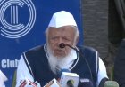 ‘उदयपुर फाइल्स’ फिल्म विवाद: ट्रेलर पर प्रतिबंध की मांग