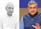 रेल मंत्री अश्विनी वैष्णव के पिता दाउ लाल वैष्णव का निधन, AIIMS जोधपुर में ली अंतिम सांस