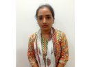 राजस्थान LDC परीक्षा नकलकांड: संगीता बिश्नोई ब्लूटूथ डिवाइस के साथ गिरफ्तार