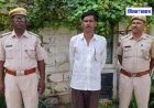 सरकारी नौकरी दिलाने के नाम पर 6 लाख की ठगी, रिटायर्ड कांस्टेबल गिरफ्तार