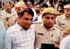 नरेश मीना सहित 59 आरोपियों पर आरोप तय करने के आदेश, 19 जुलाई को होगी अगली सुनवाई