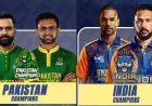 IND vs PAK WCL मैच रद्द, खिलाड़ियों के इनकार और सीमा पर तनाव बना कारण