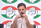 राहुल गांधी की कानूनी मुश्किलें बढ़ीं, अब वाराणसी की MP-MLA कोर्ट में चलेगा केस