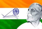 कैसे बना हमारा राष्ट्रीय ध्वज ? भारतीय राष्ट्रीय ध्वज का डिज़ाइन किसने बनाया? जानें पूरी खबर
