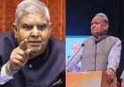 उपराष्ट्रपति के इस्तीफे पर अशोक गहलोत की तीखी प्रतिक्रिया, कहा- "यह लोकतंत्र के लिए खतरे की घंटी"