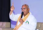 राजस्थान में छात्र-शिक्षक यौन उत्पीड़न पर सख्त एक्शन, नई मोबाइल ऐप से होगी शिकायत