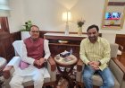 हनुमान बेनीवाल ने केंद्रीय कृषि मंत्री शिवराज सिंह चौहान से मुलाकात की, MSP पर की चर्चा