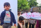करौली : सपोटरा में तेज रफ्तार स्विफ्ट डिजायर ने स्कूली बच्चे को कुचला, मौके पर मौत