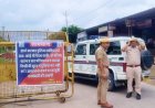 हिंडौन सिटी - गंभीर नदी पुलिया पर पानी के तेज बहाव के कारण चौकस रहें