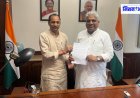 धौलपुर करौली टाइगर रिजर्व को लेकर सासंद भजनलाल जाटव ने ज्ञापन सौंपा