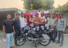 सर्पमित्र रवि मीना की मोटरसाइकिल चोरी, लेकिन समाज के सहयोग से मिली नई गाड़ी