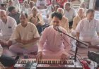 जयपुर श्री गोविंद देवजी मंदिर में जन्माष्टमी महोत्सव: भजन-कीर्तन से गूंजा परिसर