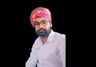 राजस्थान जाटव समाज संगठन समिति करौली के तहसील अध्यक्ष दीपक को किया नियुक्त