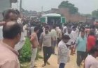 लखनऊ में अवैध पटाखा फैक्ट्री में भीषण विस्फोट, एक ही परिवार के 4 लोगों की मौत