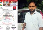 बबलू कुमार बने प्रियंका गांधी संगठन ऑल इंडिया के राजस्थान प्रदेश महासचिव
