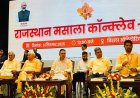 किरोड़ी लाल मीणा बोले - 'मसाला तो इनके पास है, मेरे पास सिर्फ कागज'