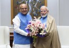सी.पी. राधाकृष्णन बने भारत के नए उपराष्ट्रपति, एनडीए उम्मीदवार को मिला स्पष्ट बहुमत