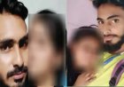 कानपुर : प्राइवेट हॉस्पिटल के कैंटीन संचालक के मोबाइल से मिले 20 लड़कियों के न्यूड वीडियो