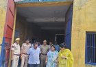 जिला एवं सत्र न्यायाधीश माधवी दिनकर एवं जिला कलेक्टर ने किया जिला कारागृह का किया औचक निरीक्षण