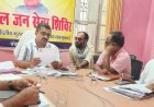 Karauli News: सपोटरा में जिला कलेक्टर की जनसुनवाई, भाजपा नेता प्रताप पाकड़ ने सौंपा 10 सूत्रीय ज्ञापन