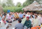मंडरायल घाटी में आयोजित हुआ मित्र मिलन समारोह, टपका की खोह और धमनियां के सौंदर्य ने मोहा मन
