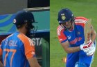 IND vs PAK लाइव अपडेट: शुभमन गिल हुए आउट, फहीम अशरफ ने लिया विकेट