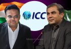पाकिस्तान क्रिकेट बोर्ड का BCCI से टकराव, ICC में हो सकता है गंभीर विवाद