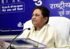 मायावती ने 2027 के चुनावी तैयारी के लिए लखनऊ में बसपा कार्यकर्ताओं से की महत्वपूर्ण बैठक