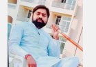 सूरजपुर में 50 हजार की रिश्वत लेते रंगे हाथ पकड़ा गया लेखपाल, गाड़ी से ₹4.5 लाख नकद बरामद