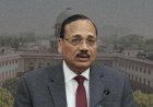 न्यायपालिका को मिलेगा नया नेतृत्व: जस्टिस सूर्यकांत बनेंगे देश के 52वें मुख्य न्यायाधीश