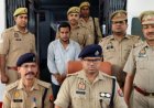 अमरोहा: प्रेमिका की ब्लैकमेलिंग से तंग आकर प्रेमी ने की हत्या, आरोपी गिरफ्तार