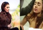 Samra Chaudhary MMS Viral : पाकिस्तानी मॉडल Samra Chaudhry के पुराने वीडियो फिर से वायरल