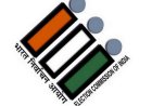 असम विधानसभा चुनाव 2026: चुनाव आयोग ने शुरू की वोटर लिस्ट अपडेट करने की खास तैयारी