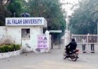 दिल्ली कार ब्लास्ट: ED की बड़ी कार्रवाई, फरीदाबाद की अल-फलाह यूनिवर्सिटी पर छापा