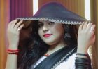 Kajal Kumari वीडियो बनाकर कितना कमा लेती हैं ? MMS लीक से आई थी चर्चाओं में