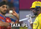 आईपीएल 2026: CSK vs PBKS मैच पूर्वावलोकन – संभावित XI, प्रमुख खिलाड़ी और मुख्य आँकड़े