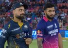 IPL 2026: राजस्थान रॉयल्स ने जीता टॉस, पहले बल्लेबाजी का फैसला; शुभमन गिल चोट के कारण बाहर