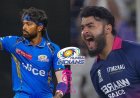 RR vs MI: बारिश के बीच यशस्वी और वैभव का तूफान, राजस्थान रॉयल्स ने मुंबई इंडियंस को 11 ओवर के मैच में दी करारी शिकस्त